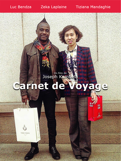 Carnet de Voyage grande affiche